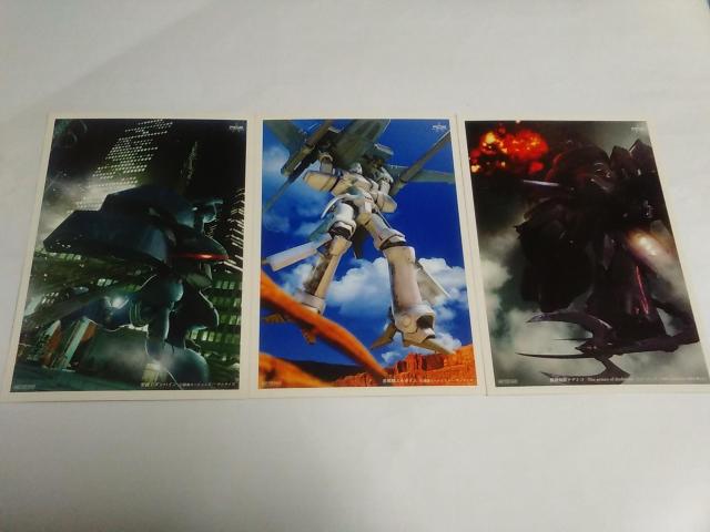 PS2/y2{180~!!zAiU[Z`[YGs\[hݒ莑J^OE|XgJ[h9tytz  Q[{/\tg 