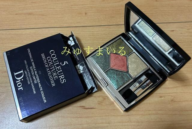 美品 クリスチャンディオール サンク クルール クチュール 459 ナイト バード < ブランド 美品 クリスチャンディオール サンク クルール クチュール 459 ナイト バード < ブランドの