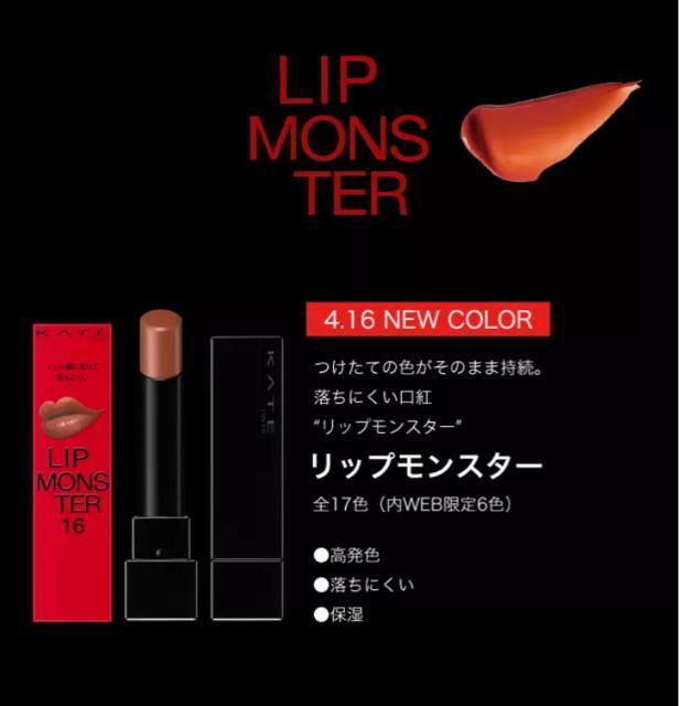 J[ɂg艿1,540~yVizbvX^[KATEPCgʂ̃}_ 09F ێ