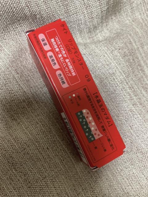 J[ɂg艿1,540~yVizbvX^[KATEPCgʂ̃}_ 09F ێ