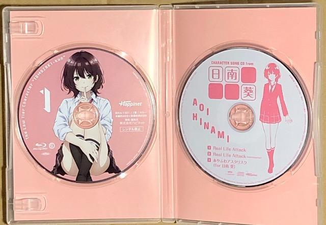 LF肭 vol.1 Blu-ray  CD/DVD/rfI 