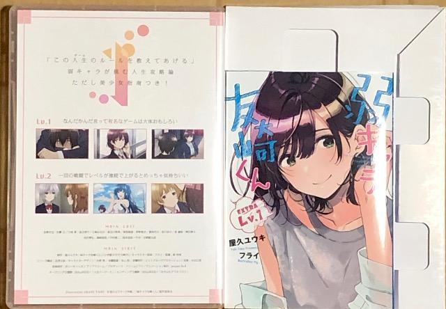LF肭 vol.1 Blu-ray  CD/DVD/rfI 