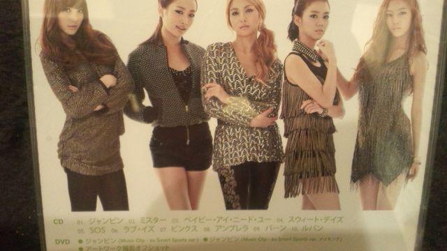 !A!KARA/K[Yg[N/CD+DVDѕt!gJti!  ^gObY 