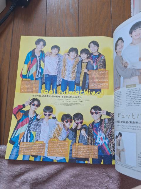 Jr؂蔲  ^gObY 