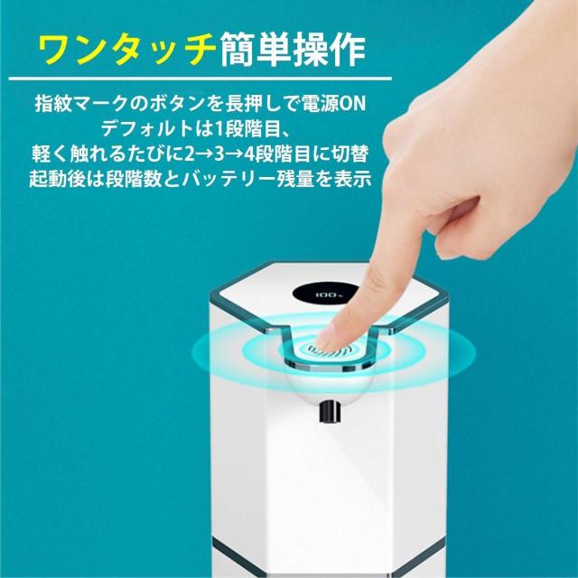 ソープディスペンサー 自動 泡 液体 2種選べる 充電式 IPX5 大容量360ml 吐出4段階 ハンドソープ 洗剤 手洗い 洗面 < キッズ/ベビー  ソープディスペンサー 自動 泡 液体 2種選べる 充電式 IPX5 大容量360ml 吐出4段階 ハンドソープ 洗剤 手洗い 洗面 < キッズ/ベビーの