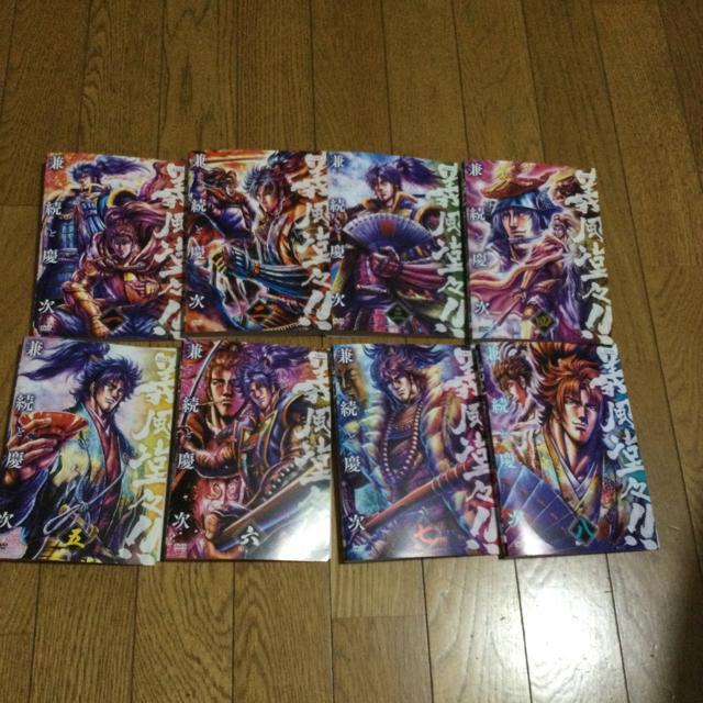 義風堂々 兼続と慶次 全8巻 < CD/DVD/ビデオ  義風堂々 兼続と慶次 全8巻  < CD/DVD/ビデオの