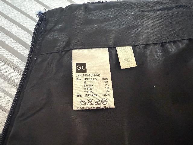 肩のスタッズがアクセント★ざっくり感が可愛いニット調トップス★グレーとブラックのモノトーン系ショートパンツ★通勤ワンデイコーデ < 女性ファッション 肩のスタッズがアクセント★ざっくり感が可愛いニット調トップス★グレーとブラックのモノトーン系ショートパンツ★通勤ワンデイコーデ < 女性ファッションの