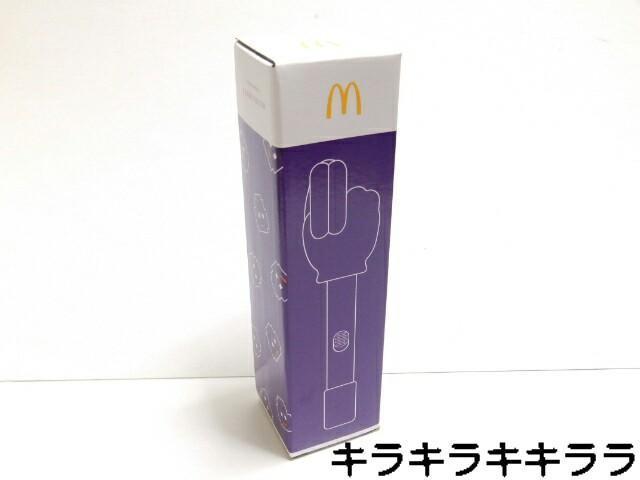 【BEAMS<ビームス>/マクドナルド限定】《New》ポテトハンドキャッチャー(グリマス・パープル) < ホビー  【BEAMS<ビームス>/マクドナルド限定】《New》ポテトハンドキャッチャー(グリマス・パープル) < ホビーの