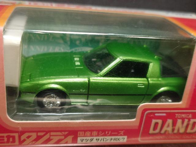 ��1:43�g�~�J�_���f�B���Y�ԃV���[�Y���}�c�_ �T�o���i �q�w-�V�����J���i�����{���s�n�l�x��