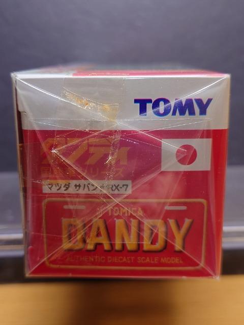 ��1:43�g�~�J�_���f�B���Y�ԃV���[�Y���}�c�_ �T�o���i �q�w-�V�����J���i�����{���s�n�l�x��