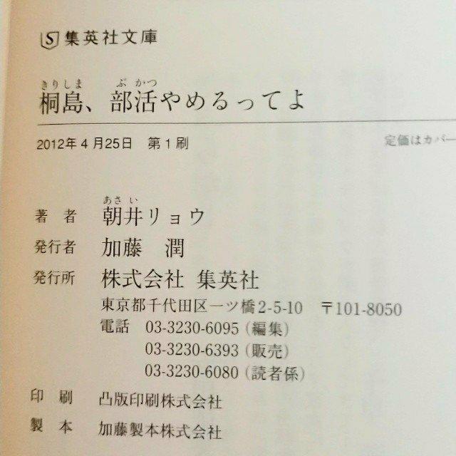 yŁzɁu˓A߂Ă/Wp/䃊Ev  {/G 