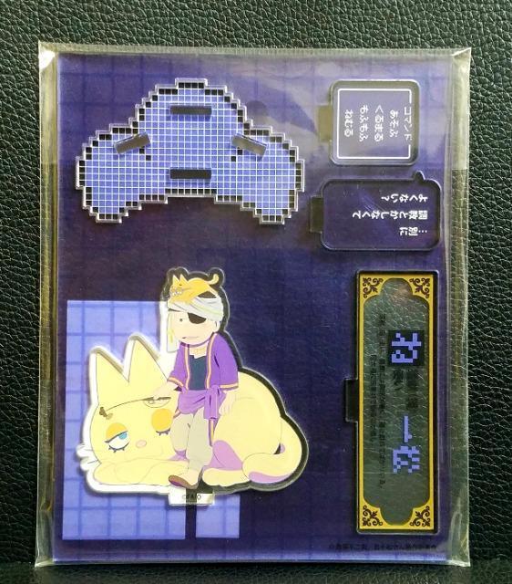 ����������������������TSUTAYA����/�A�N�����X�^���h���ꏼ���V�i���J���� �� �A�j��/�R�~�b�N/�L�����N�^�[�� 