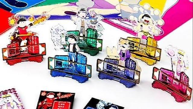 ����������������������TSUTAYA����/�A�N�����X�^���h���ꏼ���V�i���J���� �� �A�j��/�R�~�b�N/�L�����N�^�[�� 