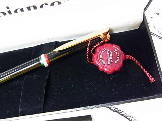 �����K�i���g�p�@�I���r�A���R�@�{�[���y���@���E�X�N�����F���A�@�{�[���y��