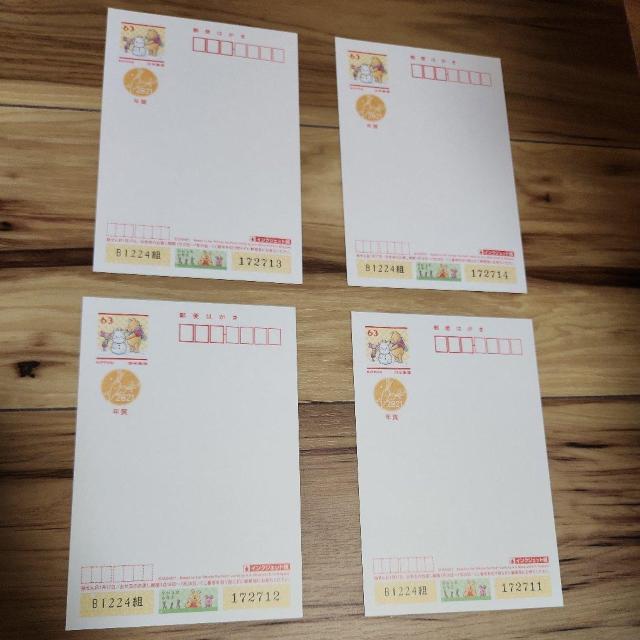 nKL@NnKL@@ߘaRN@2021N@fBYj[@܂̃v[@S   CeA/Ct 