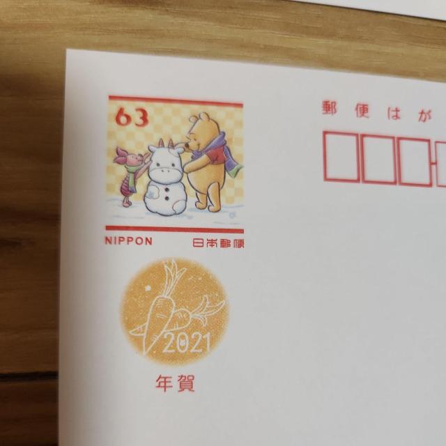 nKL@NnKL@@ߘaRN@2021N@fBYj[@܂̃v[@S  CeA/Ct 