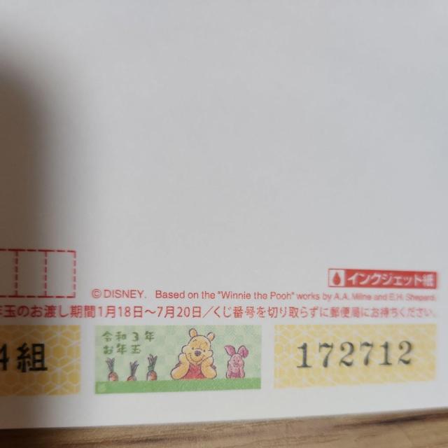 nKL@NnKL@@ߘaRN@2021N@fBYj[@܂̃v[@S  CeA/Ct 