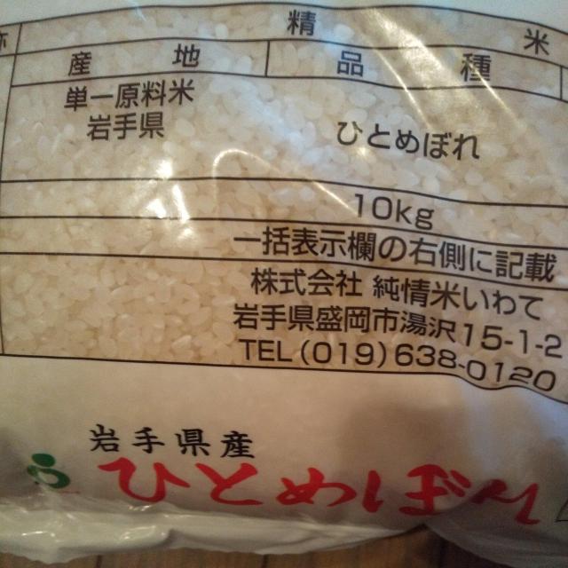 ���J���̕�10�L��