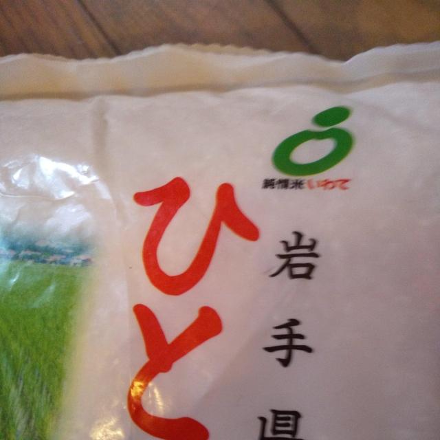 ���J���̕�10�L��