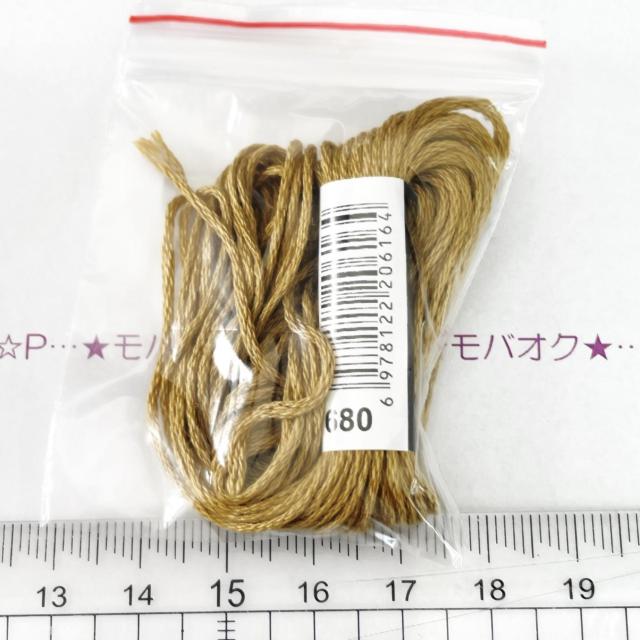 11*�Y��Ȏh���イ���@22 