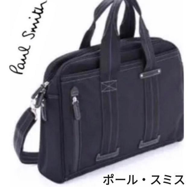 特価★ポールスミスビジネスバッグ斜め掛け本革キャンバスブラック新品未使用タグ巾着付き ブリーフケース < 男性ファッション  特価★ポールスミスビジネスバッグ斜め掛け本革キャンバスブラック新品未使用タグ巾着付き ブリーフケース < 男性ファッションの