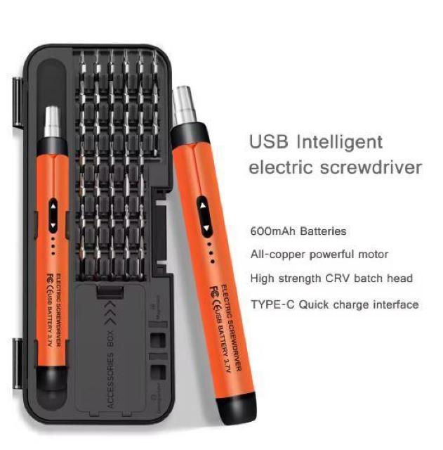 38in1 dhCo[@TK-S001H@[d@hCo[Zbg@dhCo[Zbg@CRV@CX@300  ybg/|/| 