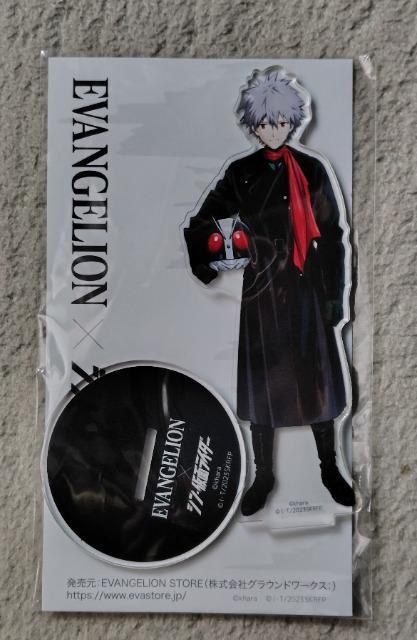 G@QI~VʃC_[ ANX^hJ~ꕶl   Aj/R~bN/LN^[ 