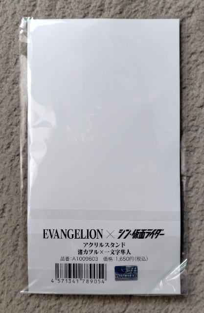 G@QI~VʃC_[ ANX^hJ~ꕶl  Aj/R~bN/LN^[ 