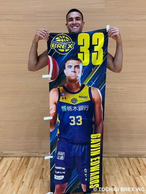 yz#33 MrEGh[YI MTCuÎڂv 