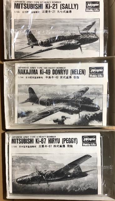 1/144 nZK {R d@ ㎵dESd ۗEld   zr[ 