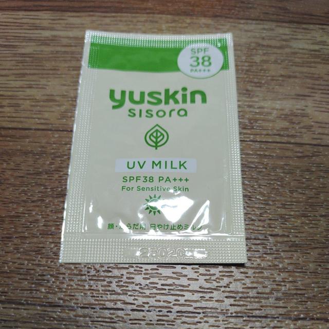 [XL V\ UV~N E炾p Ă~߃~N Tv 