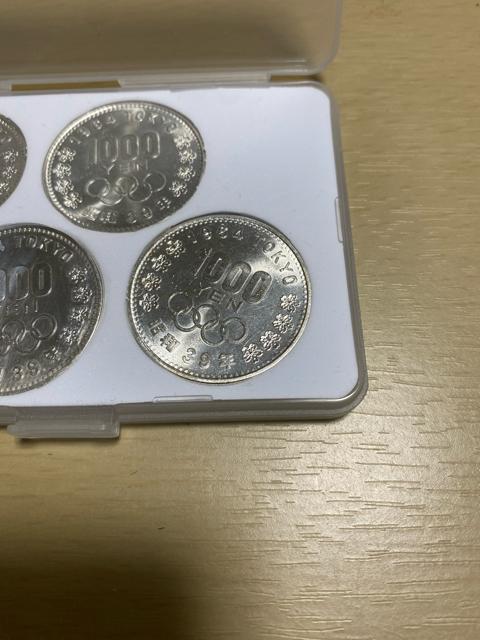 1964東京オリンピックプルーフ千円銀貨1000円銀貨5枚ケースセット < ホビー  1964東京オリンピックプルーフ千円銀貨1000円銀貨5枚ケースセット < ホビーの