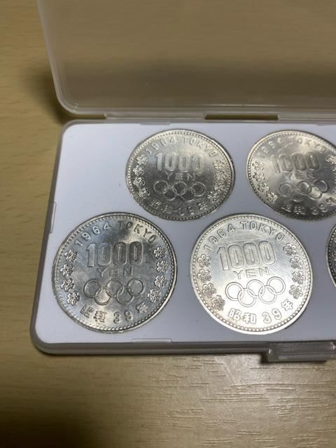 1964東京オリンピックプルーフ千円銀貨1000円銀貨5枚ケースセット < ホビー  1964東京オリンピックプルーフ千円銀貨1000円銀貨5枚ケースセット < ホビーの