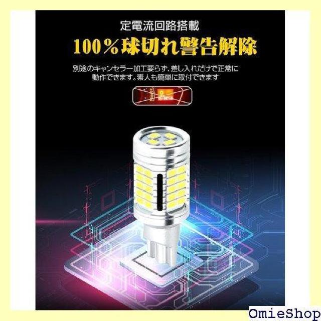 {Ԑp SINMAIT T16 LED obN YԑΉ T16 T15 obNvp  2Zbg 335