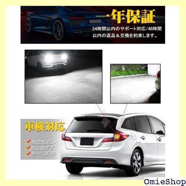 {Ԑp SINMAIT T16 LED obN YԑΉ T16 T15 obNvp  2Zbg 335