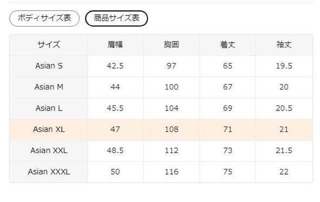 Xii1390~YfB[X Lr[ OtBbN TVc - 100%Rbg{TCYwk  jt@bV 