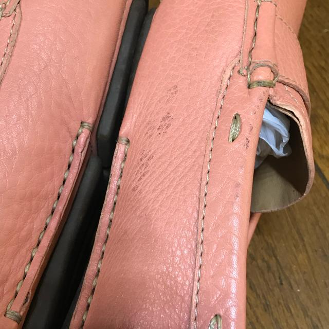 Ki v_ U[hCrOV[Y R[sN 38 24.5  uh 