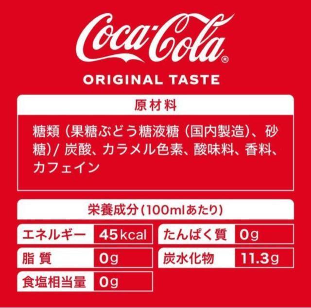 y24{zRJER[ Coca-Cola 500ml~1P[X  O/hN 