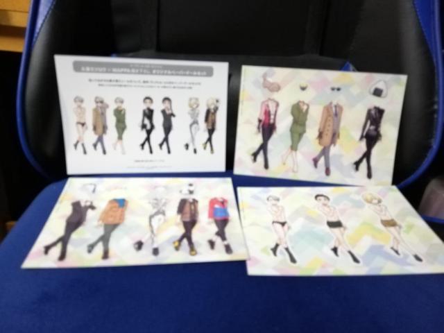 [!!! on ICE IWiy[p[h[Zbg   Aj/R~bN/LN^[ 