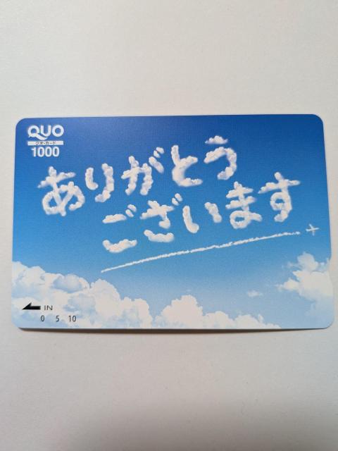 NIJ[h@1000~@1   `Pbg/ 