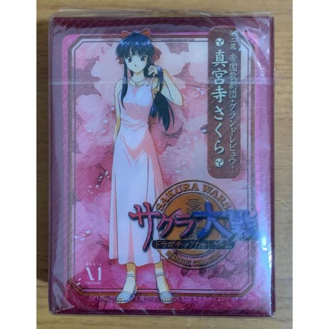 yzTN  鍑̌c ^{ J[hQ[ gpEJ   g[fBOJ[h 