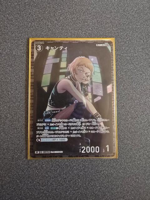 名探偵コナンカード キャンティ RP < トレーディングカード 名探偵コナンカード キャンティ RP < トレーディングカードの