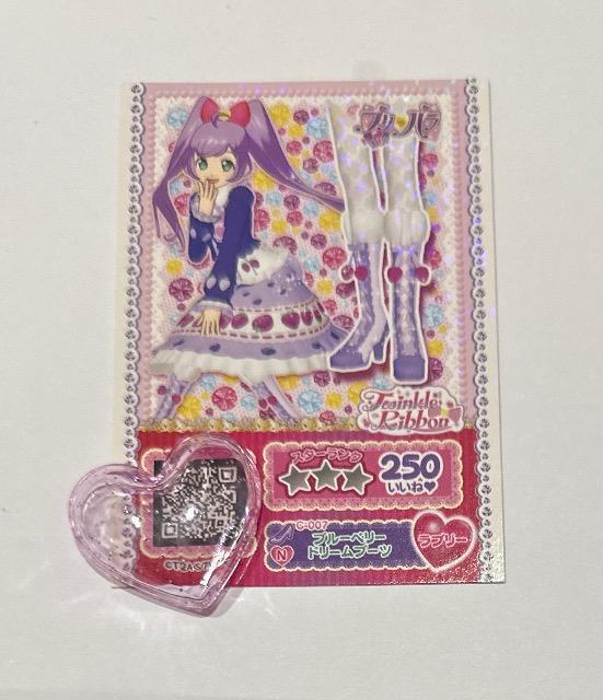 vp u[x[h[u[c   g[fBOJ[h 