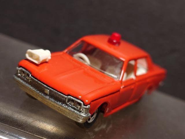 �������ō����g�~�J�Q�V���g���^ �N���E�� �t�@�C�A�`�[�t�J�[���s�n�l�x�� �� �z�r�[�� 