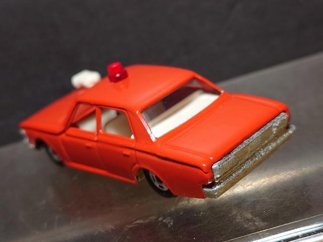 �������ō����g�~�J�Q�V���g���^ �N���E�� �t�@�C�A�`�[�t�J�[���s�n�l�x�� �� �z�r�[�� 