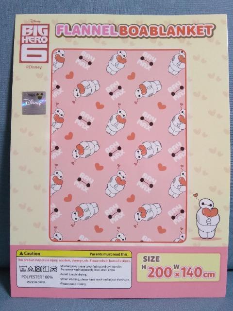 �x�C�}�b�N�X�t�����l���{�A�u�����P�b�g�@�s���N  �� �A�j��/�R�~�b�N/�L�����N�^�[�� 