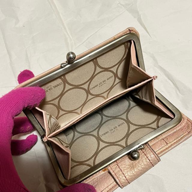 �y���܌��z �R���T�f���[�h�T�b�N�X ��܂���z ���U�[ �{�v ��l���� �� �u�����h�� 