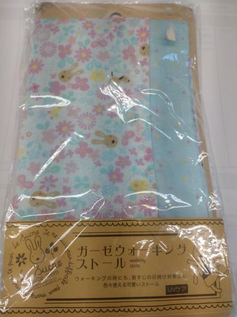 ガーゼウォーキングストール新品 < レジャー/スポーツ ガーゼウォーキングストール新品 < レジャー/スポーツの