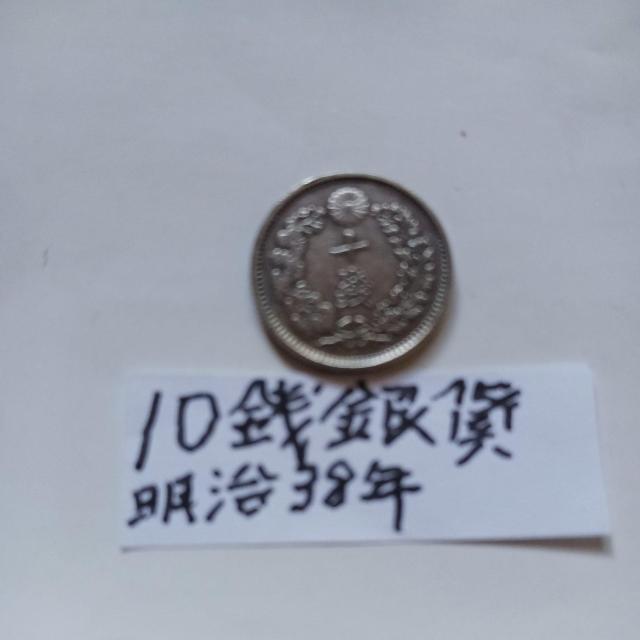 10�K��݁B  �� �z�r�[�� 