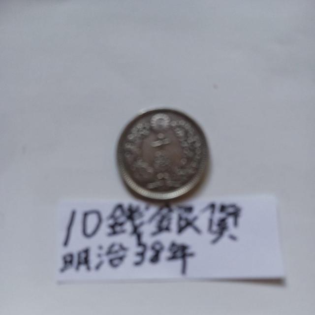 10�K��݁B �� �z�r�[�� 